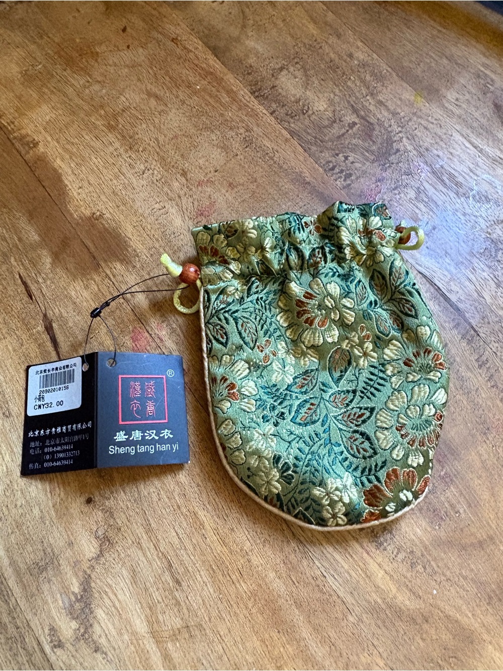 Sheng Tang Han Yi Green Floral Drawstring Pouch